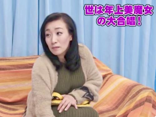 ＜NTR人妻ナンパ＞MM号49歳の美魔女奥様！Fカップ…年下イケメンに懇願されて下着見せ！