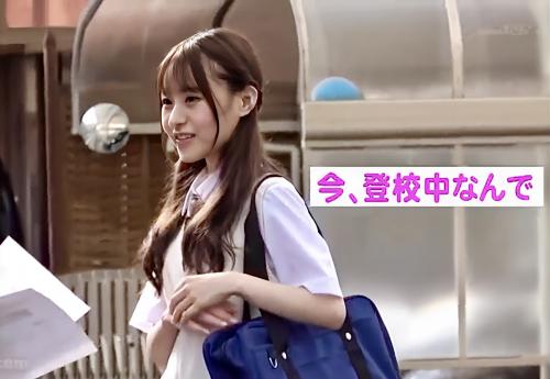 登校中のJKをナンパ！大きなチ〇ポ見せつけられフェラ！濃厚パコパコ！