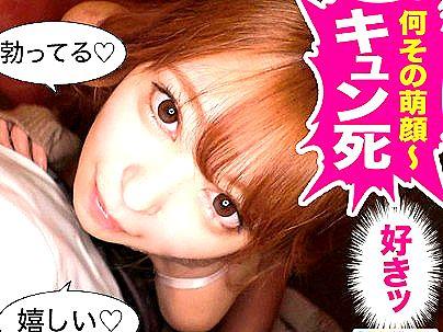 ＜ハメ撮り！＞ヤバいぐらい可愛いすぎるエッチなギャル！ハメ撮りエロ行為シチャウゾ！