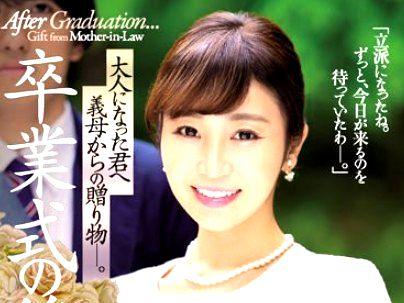 ＜大島優香！＞「色気ムンムン…♡」上品な感じの美魔女オバサン義母！息子と禁断エロ行為に発展シチャウゾ！