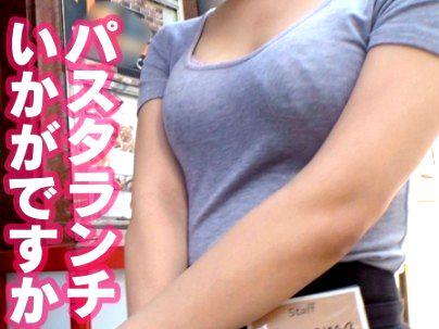 ＜店員に媚薬混入！！＞素人のカワイ子ちゃん店員に媚薬混入されてエロ行為にｗｗｗｗｗ