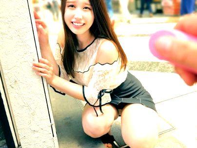 ＜リモバイ！＞「ダメ…押さないで…」エロカワイ子ちゃん女子大生！リモバイで野外もだえ感じる！