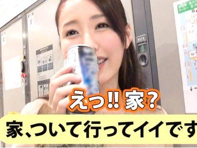 ＜家まで送ってイイですか？＞スレンダー細見カワイ子ちゃん社長令嬢をエロ企画でエロ行為にｗｗｗｗ