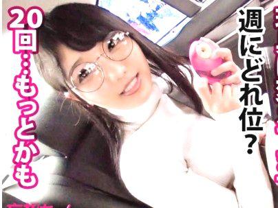 ＜妄想女子！！＞清巨乳おっぱいカワイ子ちゃんオナニー中毒がえちえちしちゃうぞｗｗｗｗｗ妄想女子！