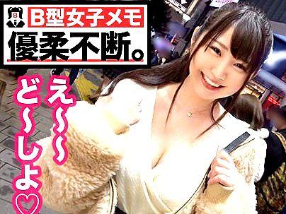 ＜素人ナンパ！＞田舎から出てきたHカップ爆乳女子大生！ナンパされて乳首を舐めされちゃうゾ！