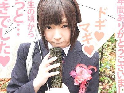 ＜元教え子！＞とんでもなく可愛い美少女教え子と卒業後にエチエチシチャウゾ！！！！