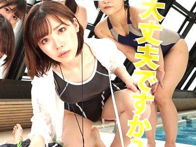 ＜手コキフェラ！＞スタイル抜群ボイン巨乳オッパイプール監視員のお姉さんが助けてくれてえちえちまでｗｗｗｗ