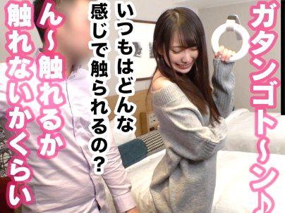 ＜そのまま生セックス！＞痴漢行為のさげんのつもりがそのまま生セックスさせられちゃうｗｗｗｗ
