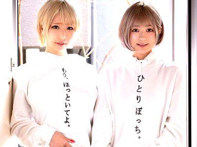 ＜ハーレム！＞「かわええ…！」サブカル系ギャルカワイ子ちゃん達！ハーレム状態に楽しんじゃうぞ！