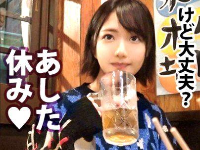 ＜GETした看護学生！＞素人のGETした看護学生がお酒が入ってエロ行為にｗｗｗｗ