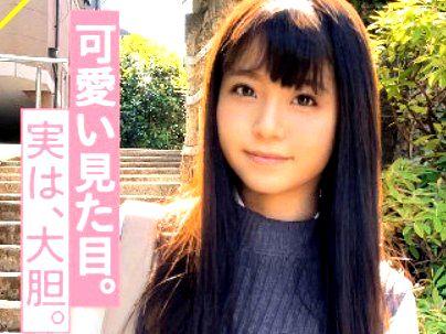 ＜素人！＞「かわええ…！」滅茶苦茶カワイ子ちゃん小悪魔セフレちゃん！ハメ撮り楽しんじゃうぞ！