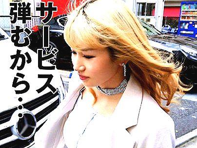 ＜AV男優の電話帳！＞イケイケのダンサーのお姉さん！エロ行為見せちゃうぞ！