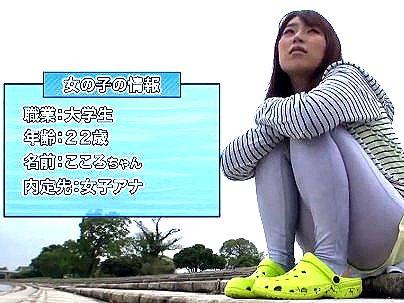 ＜逆転マジックミラー号！＞やばだろ！美乳おっぱい激エロお姉さんがＭＭ号で見られまくりとか！！！