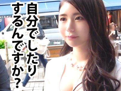 ＜セレブな奥さん＞激エロ体型のおくさんヒトヅマがナンパされてエロ行為になるぞい！！！！