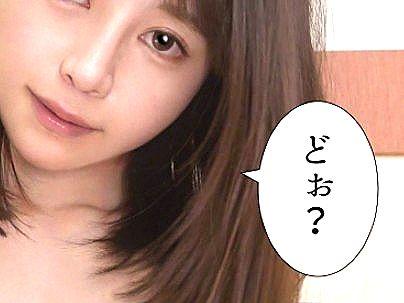 ＜ハメ撮り！＞スタイル抜群巨乳オッパイのエステティシャン！ハメ撮りエロ行為しちゃう！