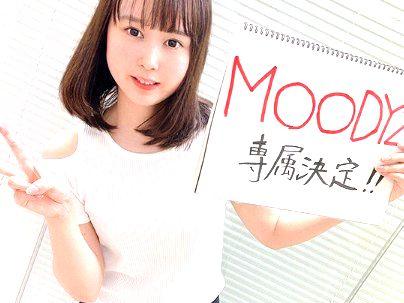 ＜AVデビュー！＞「まさかの？」SNSで人気の着エロアイドルカワイ子ちゃん！AV出演決めちゃうゾ！