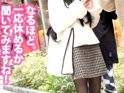 ＜バックでガン突き！＞スレンダー細見カワイ子ちゃんメイドがバックでガン突きされちゃうぞｗｗｗｗｗ