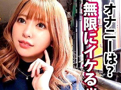＜淫乱ギャル！＞精子大好きのイケイケギャル！ホテルでガチパコｓｅｘシチャウゾ！
