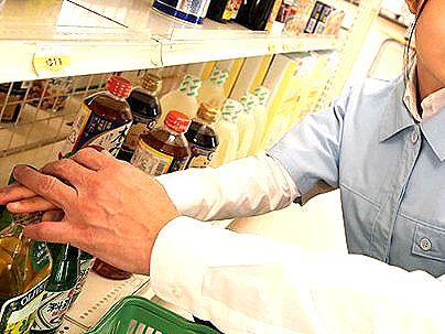 ＜堀沢茉由！＞「え、こわい…」バイト先の店長に狙われてしまった女子！セクハラ行為が過激にｗｗ