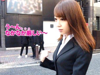 ＜リクルートスーツ姿！＞スレンダー細見カワイ子ちゃん就活女子がエロ行為にｗｗｗｗｗ