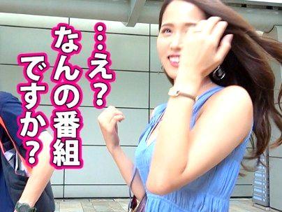 ＜セレブ妻を発見！＞エロい感じのセレブ妻を発見！しかも不倫しに行くみたいなのでついていったらｗｗｗｗ