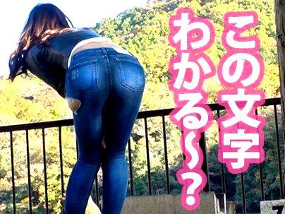 ＜仕事サボって…＞エロい感じのお姉さんノリノリアパレル店員がエロ行為しちゃうぞｗｗｗｗｗ仕事サボって