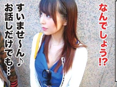 ＜官僚の奥さん＞セックスレスで性欲高すぎ人妻がエロ行為でもだえ感じちゃうぞｗｗｗｗｗｗ
