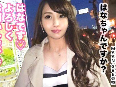 ＜ヤリマン数珠つなぎ＞カワイ子ちゃんが紹介されてえちえちにガチパコしちゃうｗｗｗｗ