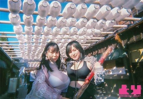心ときめく初恋の旅：吉根ゆりあ＆田中ねねのプライベートラブストーリー