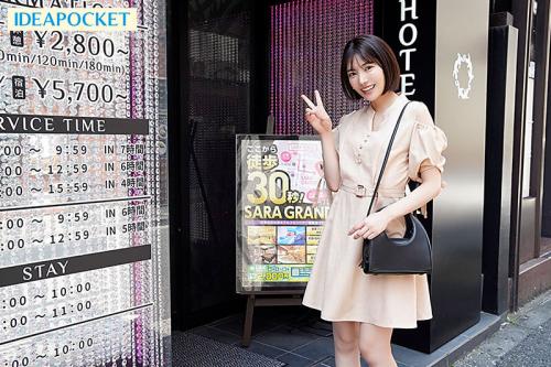 「カレン沼へようこそ…。」ホテルの密室で24時間痴女られる！