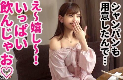 【素人ナンパ】極太バイブを使用してずっぽしオマンコで咥えこんでマグロも脱した清楚美女！