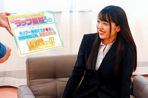 【素人ナンパ】内定が決まらずストレスまみれのJDにエロいゲーム！
