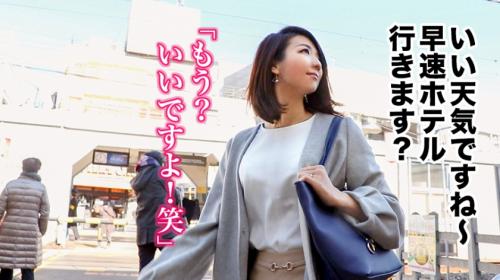 【人妻】「まぁ…お金ですかね(笑)生活費というか」大人びてい清楚でスレンダーな奥様（33）