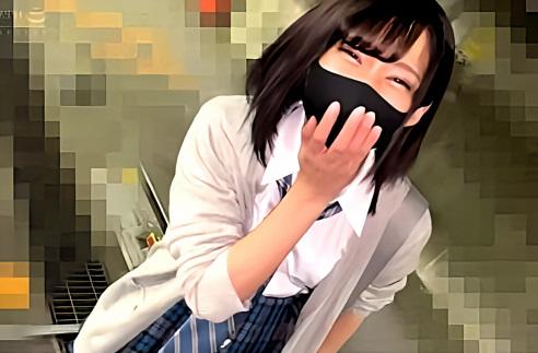 【素人】「学年で一番モテる子らしいです。」つるﾍﾟﾀちっぱいの貧乳ロリJKと援交