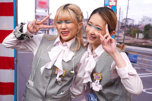 【マジックミラー号】 「シャー勝つぞ！」って気合十分な最狂パチンコ店員の独身OLと野球拳！