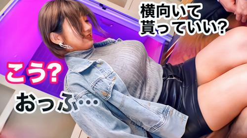 【素人】隠しきれないほどの爆乳Gカップのエロテクが卑猥過ぎる経験豊富なギャル！