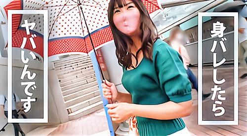 【素人ｘシングルマザー】「子供ってエゴしゃないですか？」ストレスと性欲が溜まったバツイチシングルマザー