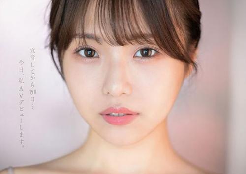 【早坂ひめ】「…本当にデビューするの？嘘なの？」SNSで話題のカウントダウン美少女がAVデビュー！