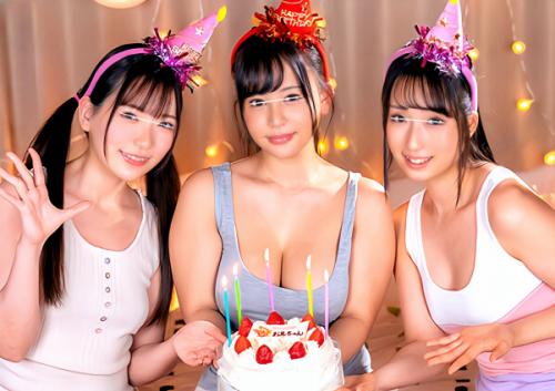【義妹×ハーレム】「お兄ちゃん！誕生日プレゼントは誰とエッチがいい？」親の再婚で出来たエロい妹たち！