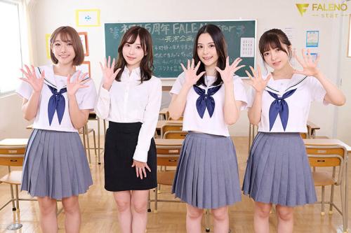 【ハーレム】「舐める？それともハメる…？」最高の美女たちとハーレムプレイと大乱交！