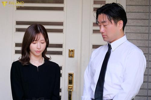 【義妹NTR】「ある日突然、妻は逝ってしまった…。」ダメだと分っていても身の回りの世話をしてくれ妻の妹で寂しさを紛らわす！