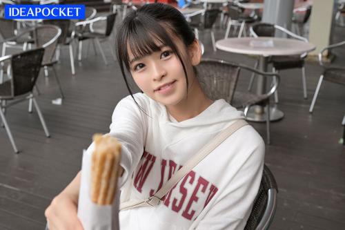 【杏ここ】デート後にカラダを絡ませてイチャイチャらぶエッチ！