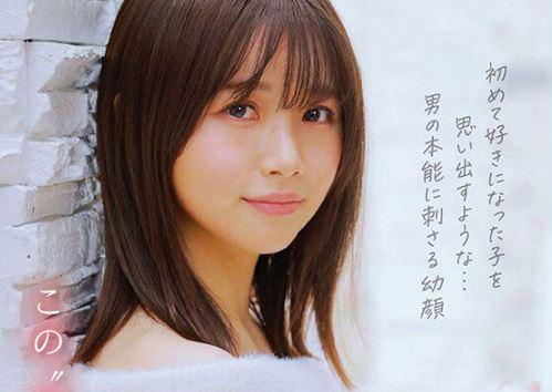 【新人】 透明感の女神10年に1人の逸材ロリ系美少女がAVデビュー！
