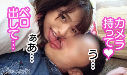 【素人】ウブな童貞くんの逆ナンに成功した色んなテクニックを仕込まれている貧乳ロリな痴女JK
