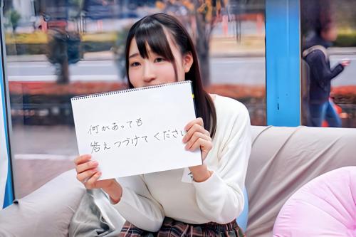 【マジックミラー号】感じやすいオマンコから潮を吹きやすい黒髪の清楚系の素人女子大生！