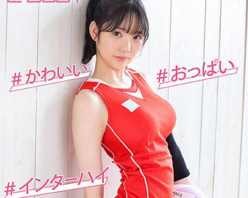 【新人】インターハイ出場に貢献したFカップ巨乳のスポーツ美人！