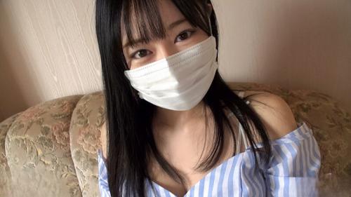 【素人ｘ未成年】マスク越しにも分かる超絶美少女とパパ活円光！＜素人CLOVER＞