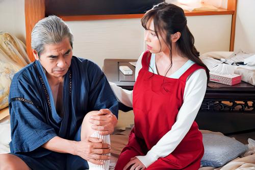 【人妻不倫】夫と子作りしたあとに義父に中出しオナホにされている巨乳妻！