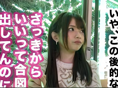 【美少女ハメ撮り】『早くエッチしたい…』デート中から密着しまくり性欲強すぎド変態淫乱女！久々のチンポで腰振り連続絶頂♡