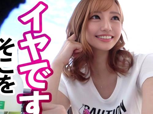 【水着♡顔射】『顔で抜けるｗ』爆乳ギャルがフェラｗくびれ巨乳痴女のレンタル彼女が着衣セックスで連続痙攣♡素人企画エロ動画